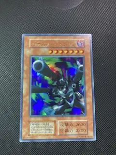 2026年最新】リボルバー・ドラゴン 初期 ウルトラの人気アイテム