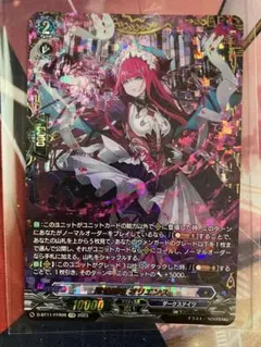 2026年最新】オリエン ヴァンガードの人気アイテム - メルカリ