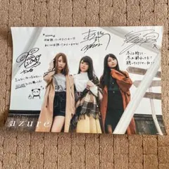 2026年最新】trysail サインの人気アイテム - メルカリ