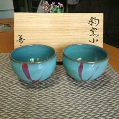 2026年最新】福島善三の人気アイテム - メルカリ