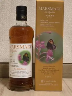 2026年最新】マルスモルト パピヨンの人気アイテム - メルカリ