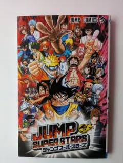 2026年最新】アイシールド21 30の人気アイテム - メルカリ