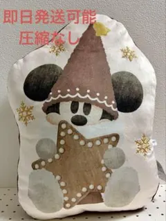 2026年最新】リルリンリン ブランケットの人気アイテム - メルカリ