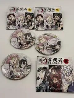 2026年最新】甘露寺蜜璃 缶バッジ 全集中展の人気アイテム - メルカリ