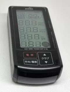 2026年最新】gst-5glの人気アイテム - メルカリ