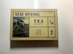 2026年最新】s.f.3.d nittoの人気アイテム - メルカリ