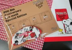 2026年最新】peanuts friends clubの人気アイテム - メルカリ