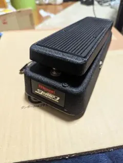 2026年最新】maxon blubberの人気アイテム - メルカリ