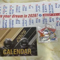 2026年最新】川口オートレースの人気アイテム - メルカリ