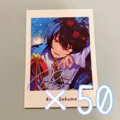 2026年最新】笑門来福 凛月の人気アイテム - メルカリ