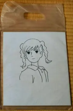 2026年最新】色紙の人気アイテム - メルカリ