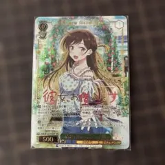 2026年最新】彼女お借りしますヴァイスシュヴァルツの人気アイテム