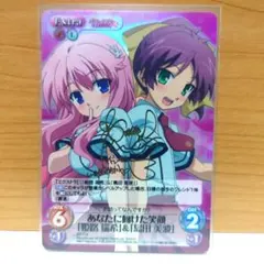 2026年最新】バカとテストと召喚獣 サインの人気アイテム - メルカリ