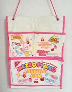 2025年最新】ミミポポの人気アイテム - メルカリ メゾピアノ ミミポポ