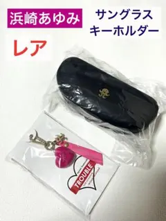 2026年最新】浜崎あゆみ グラスの人気アイテム - メルカリ