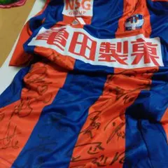 2026年最新】アルビレックス新潟 サインの人気アイテム - メルカリ