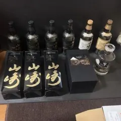 2026年最新】山崎12 空箱の人気アイテム - メルカリ