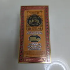 2026年最新】Bacha coffee 缶の人気アイテム - メルカリ
