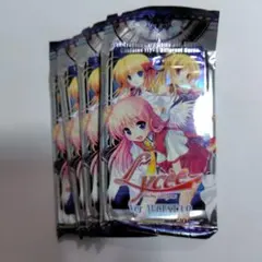 2026年最新】Lycee 未開封の人気アイテム - メルカリ