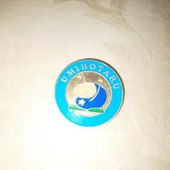 2026年最新】海ほたる メダルの人気アイテム - メルカリ