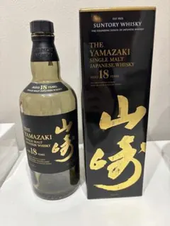2026年最新】山崎18年 空箱の人気アイテム - メルカリ