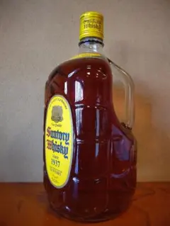 2026年最新】サントリー 角 1920の人気アイテム - メルカリ