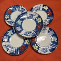 2026年最新】萬右衛門 華山の人気アイテム - メルカリ