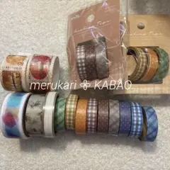 2026年最新】マスキングテープ まとめ売りの人気アイテム - メルカリ