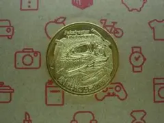 2026年最新】福井県立恐竜博物館 メダルの人気アイテム - メルカリ