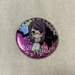 2026年最新】神代利世の人気アイテム - メルカリ