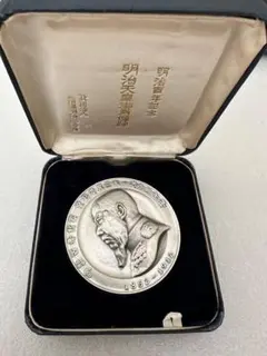 2026年最新】明治天皇 メダルの人気アイテム - メルカリ