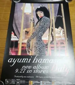 2026年最新】浜崎あゆみ ポスター dutyの人気アイテム - メルカリ