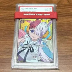 2026年最新】ウタ 頂上決戦の人気アイテム - メルカリ