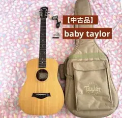 2026年最新】taylor ギターケースの人気アイテム - メルカリ