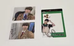 2026年最新】パンダドラゴン ハピカ あづの人気アイテム - メルカリ