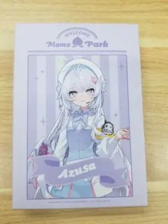 2026年最新】ブルーアーカイブ 韓国 agfの人気アイテム - メルカリ