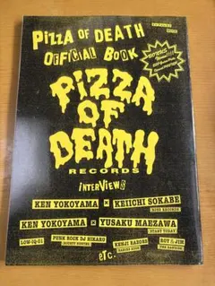 2026年最新】pizzaofDeath ポスターの人気アイテム - メルカリ