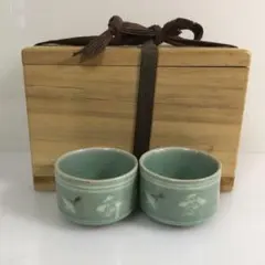 2026年最新】青磁ぐい呑の人気アイテム - メルカリ