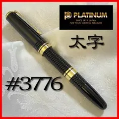 2026年最新】3776ギャザードの人気アイテム - メルカリ