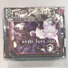 2026年最新】はっちcs プレイマットの人気アイテム - メルカリ