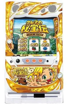 2026年最新】実機 秘宝伝の人気アイテム - メルカリ