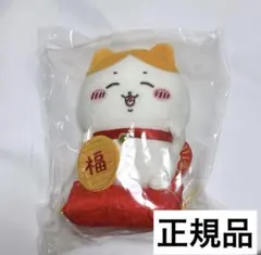 2026年最新】ハチワレ_招福！_ぬいぐるみSの人気アイテム - メルカリ