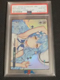 2026年最新】ホロライブ pr ホイルの人気アイテム - メルカリ