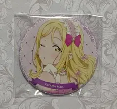 2026年最新】小原鞠莉 缶バッジの人気アイテム - メルカリ