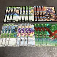 2026年最新】アナカラー ジャオウガの人気アイテム - メルカリ