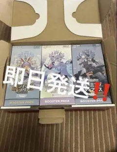 2026年最新】ブルーミングレディアンス パックの人気アイテム - メルカリ