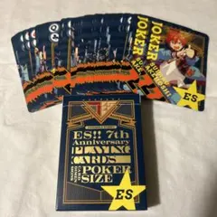 2026年最新】あんスタ 7周年 トランプの人気アイテム - メルカリ