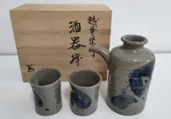 2026年最新】越前焼の人気アイテム - メルカリ