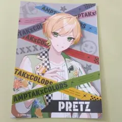 2026年最新】ぷりっつの人気アイテム - メルカリ