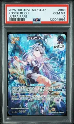 2026年最新】古石ビジュー URの人気アイテム - メルカリ